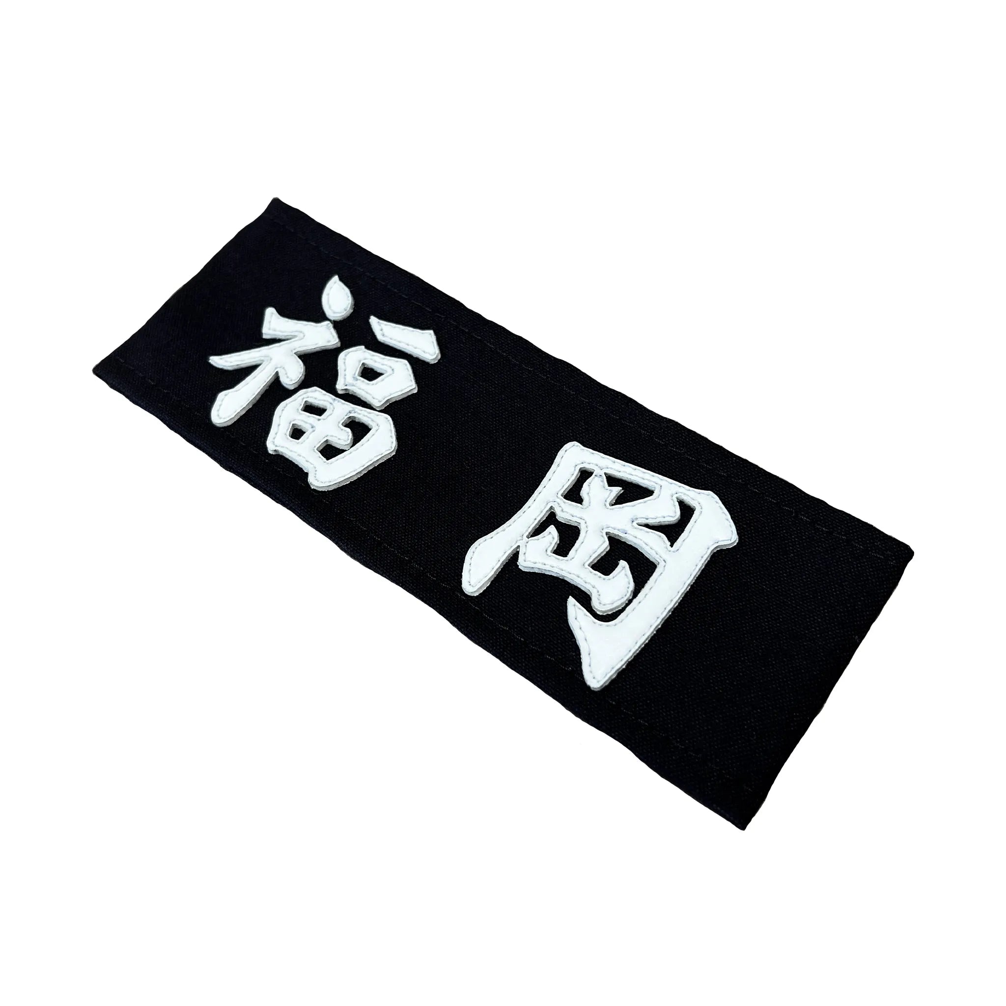 剣道の帯名札斜めからの画角