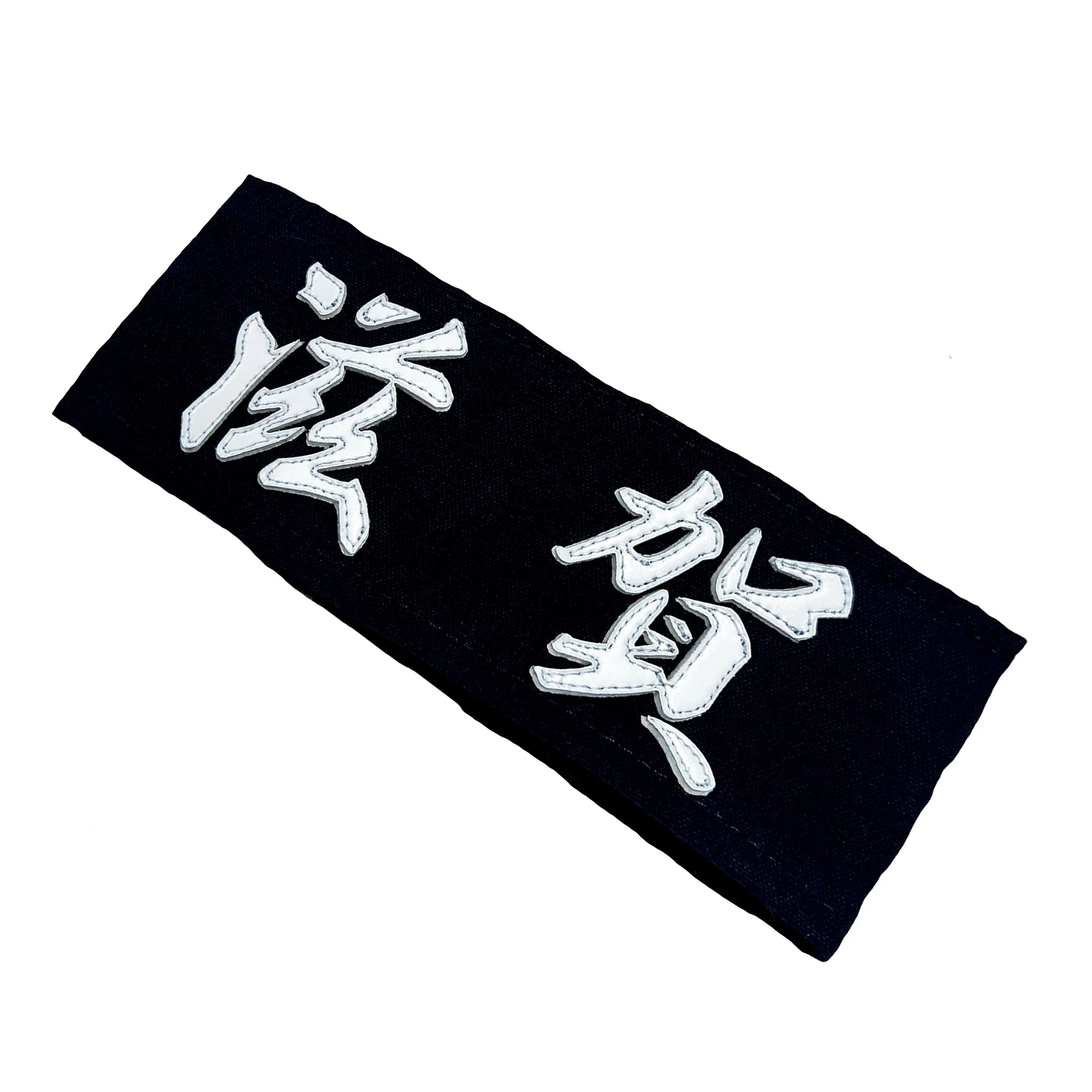 剣道の帯名札斜めからの画角