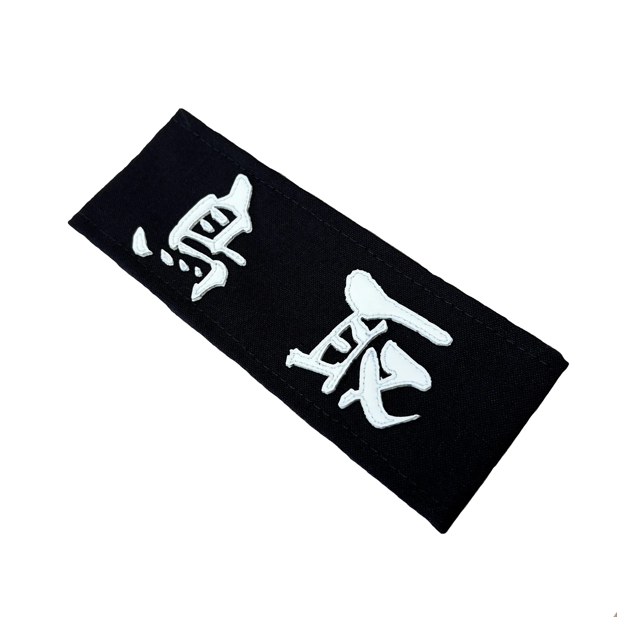 剣道の帯名札斜めからの画角