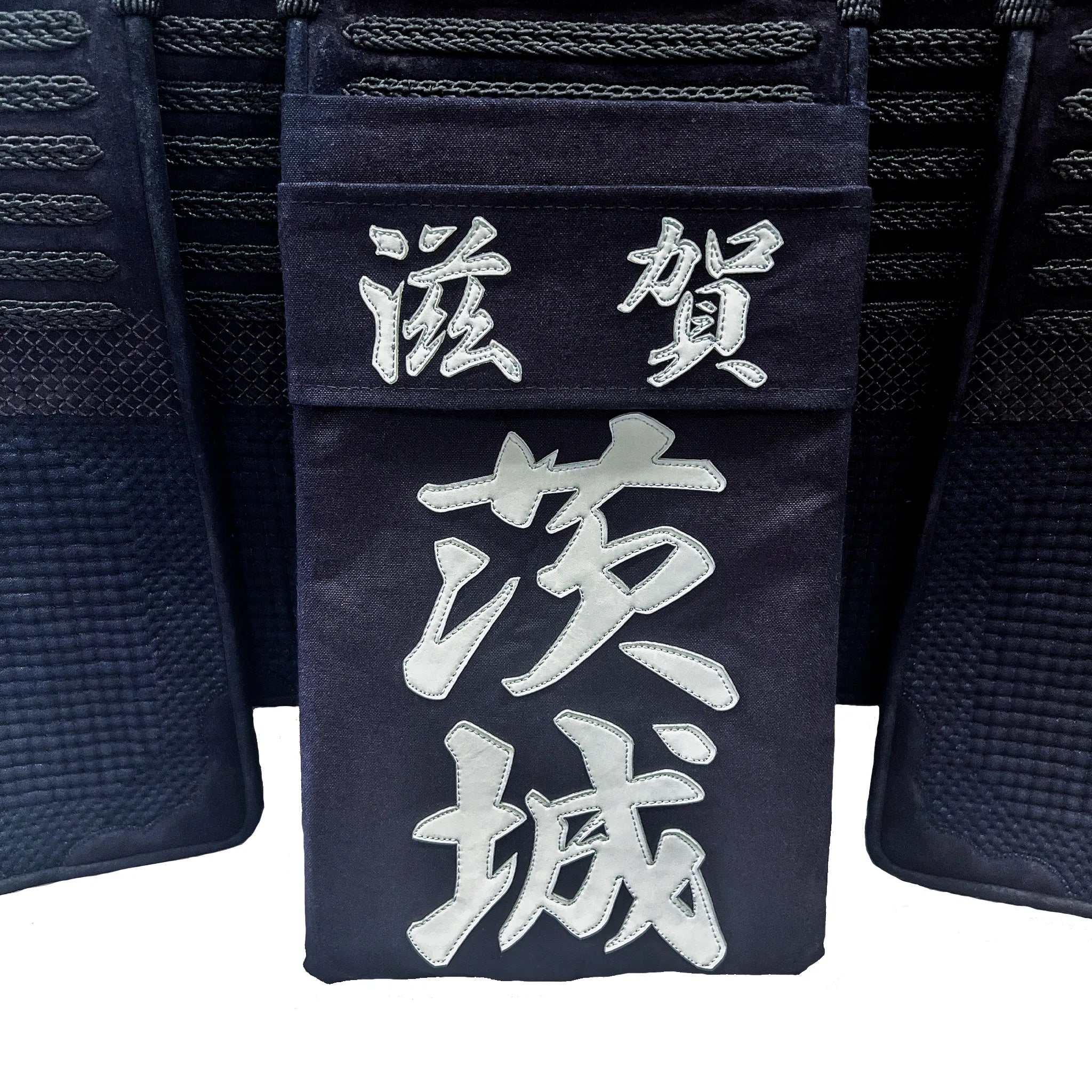 帯に付けられた帯名札